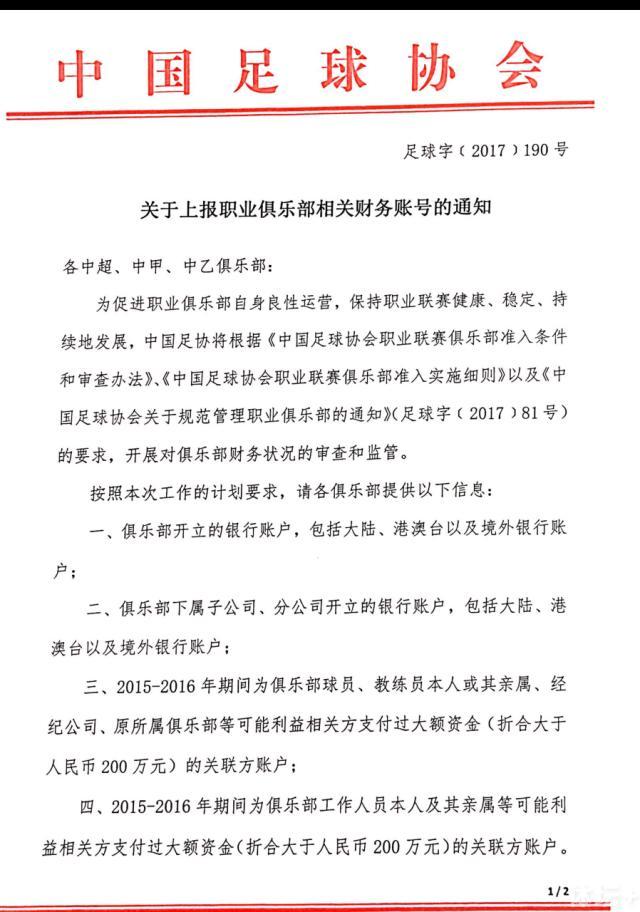 而《低俗笑剧》中的杜汶泽同心专心想要重拍邵氏经典三级片《官人我要》，即是对黄金时期喷鼻港片子的一种感情上的怀想，试图可以或许重振昔日之雄风。